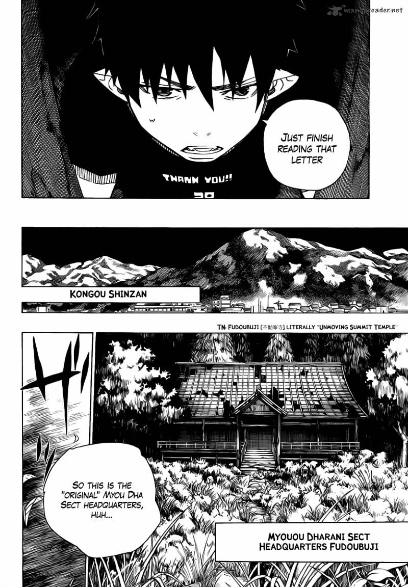 Read Ao no Exorcist EN Manga Online