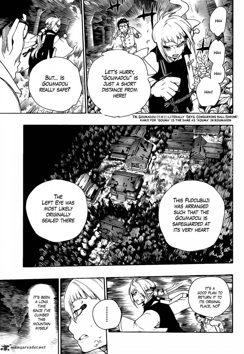 Read Ao no Exorcist EN Manga Online
