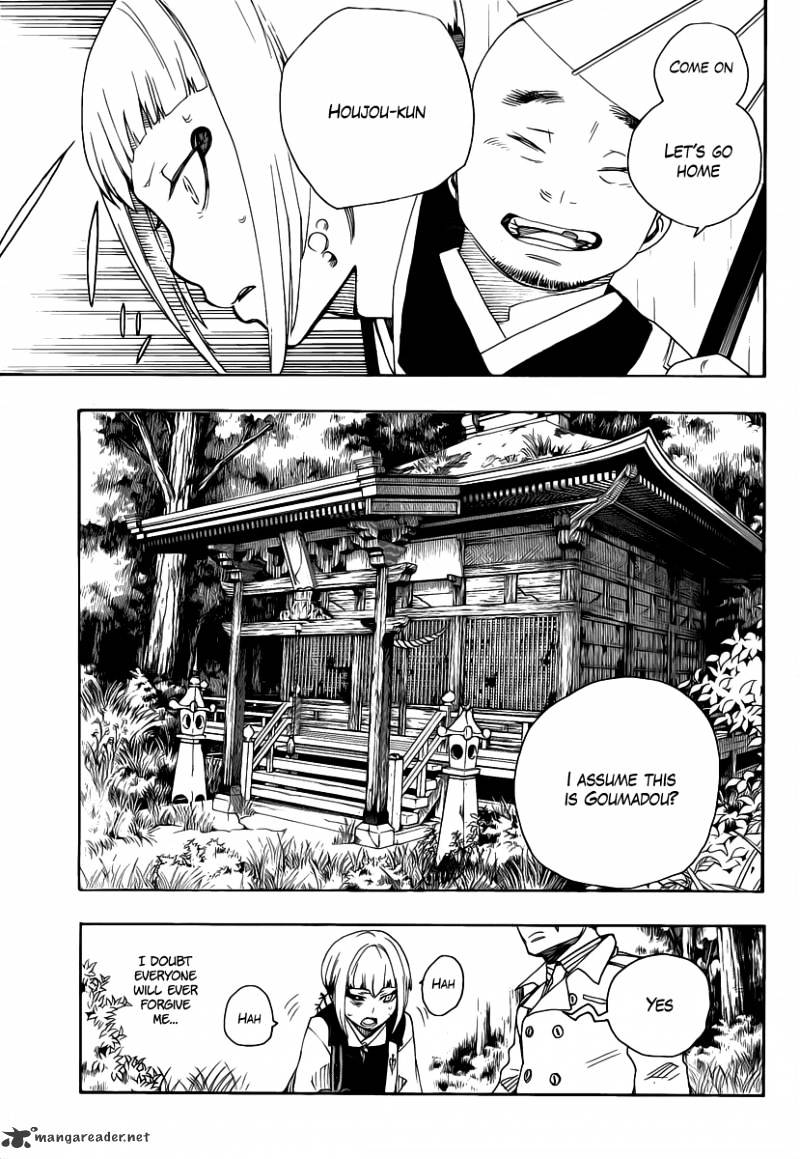 Read Ao no Exorcist EN Manga Online