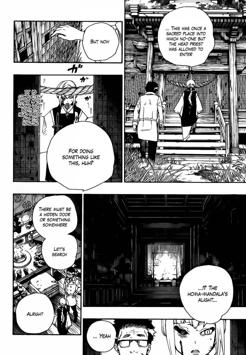 Read Ao no Exorcist EN Manga Online