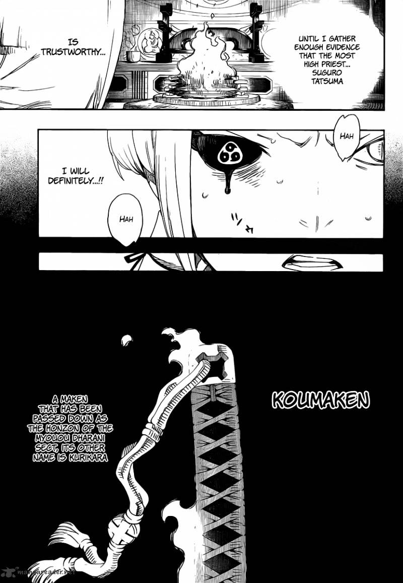 Read Ao no Exorcist EN Manga Online