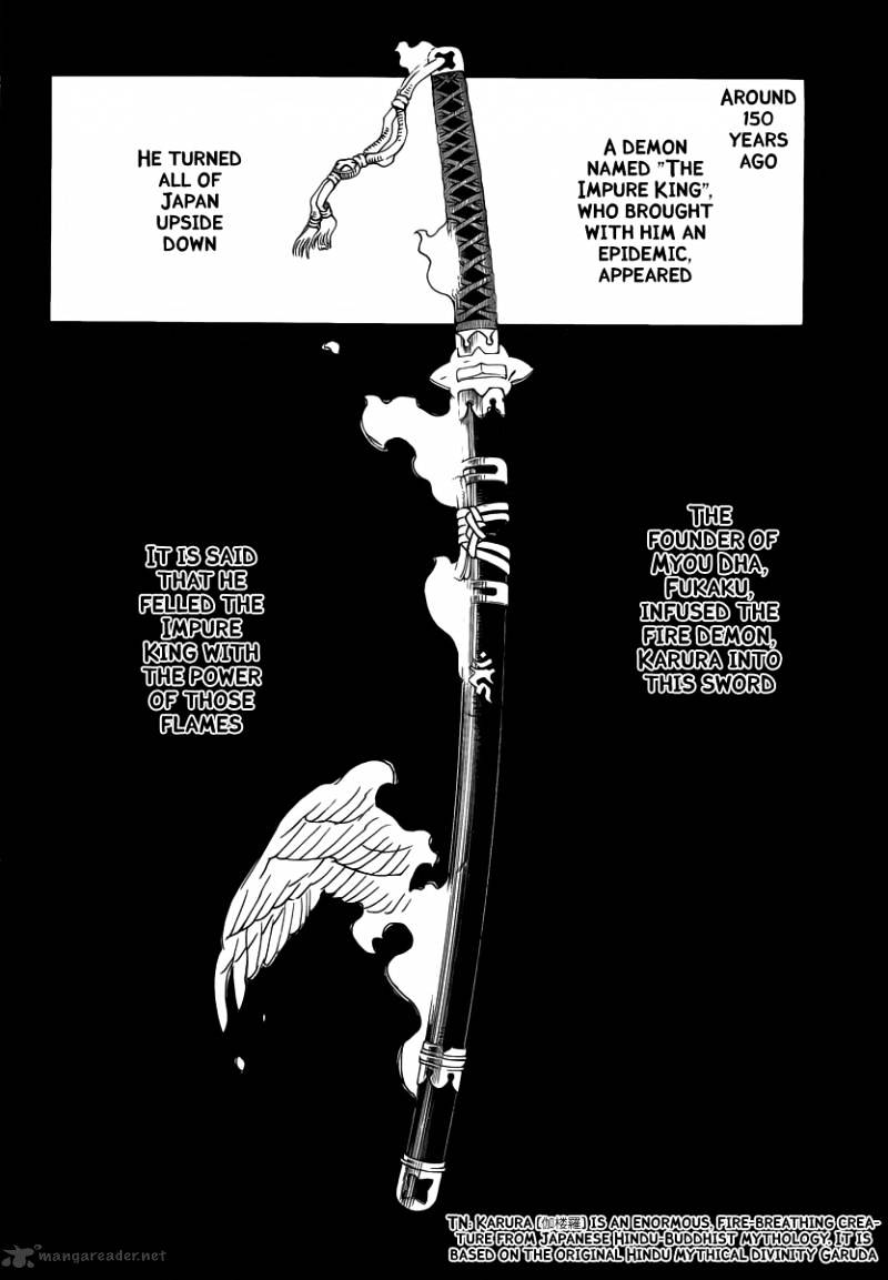 Read Ao no Exorcist EN Manga Online