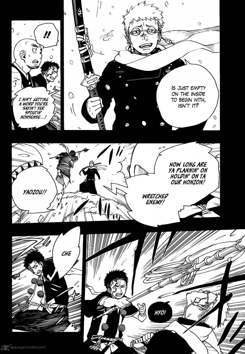 Read Ao no Exorcist EN Manga Online