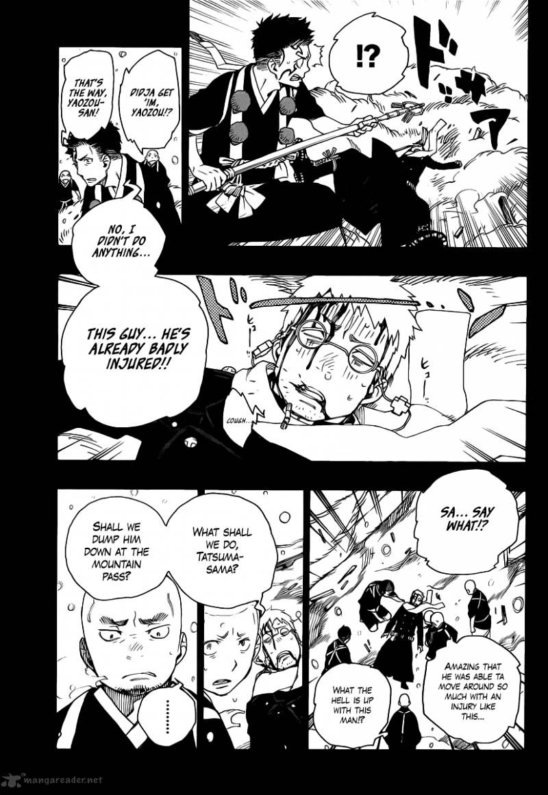 Read Ao no Exorcist EN Manga Online