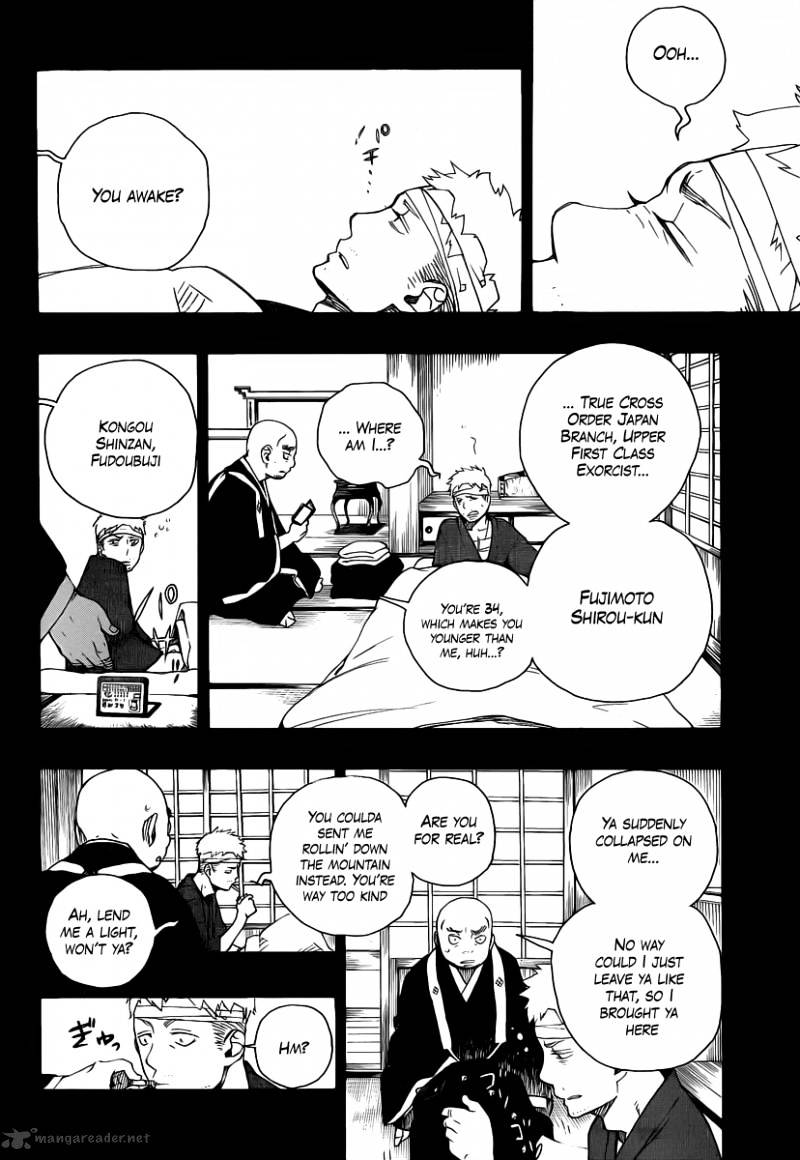 Read Ao no Exorcist EN Manga Online