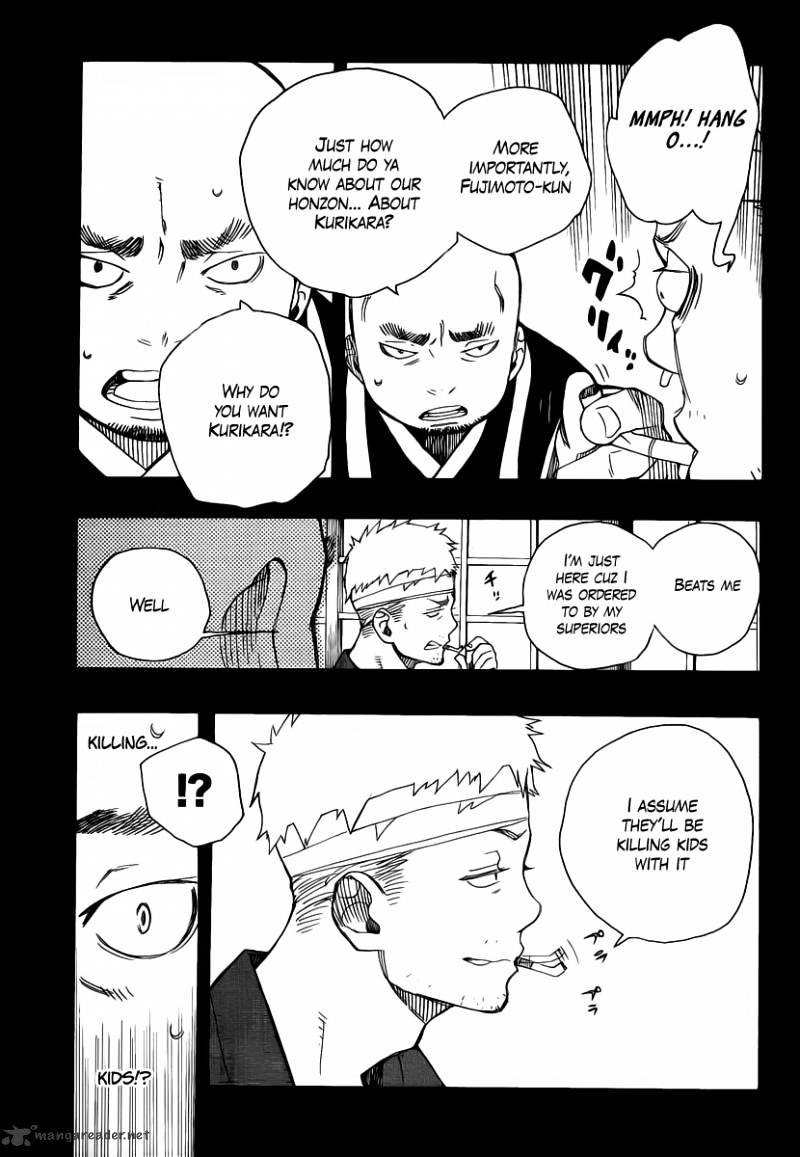 Read Ao no Exorcist EN Manga Online