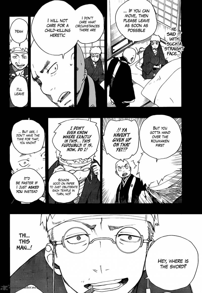 Read Ao no Exorcist EN Manga Online
