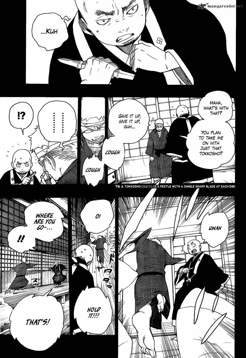 Read Ao no Exorcist EN Manga Online