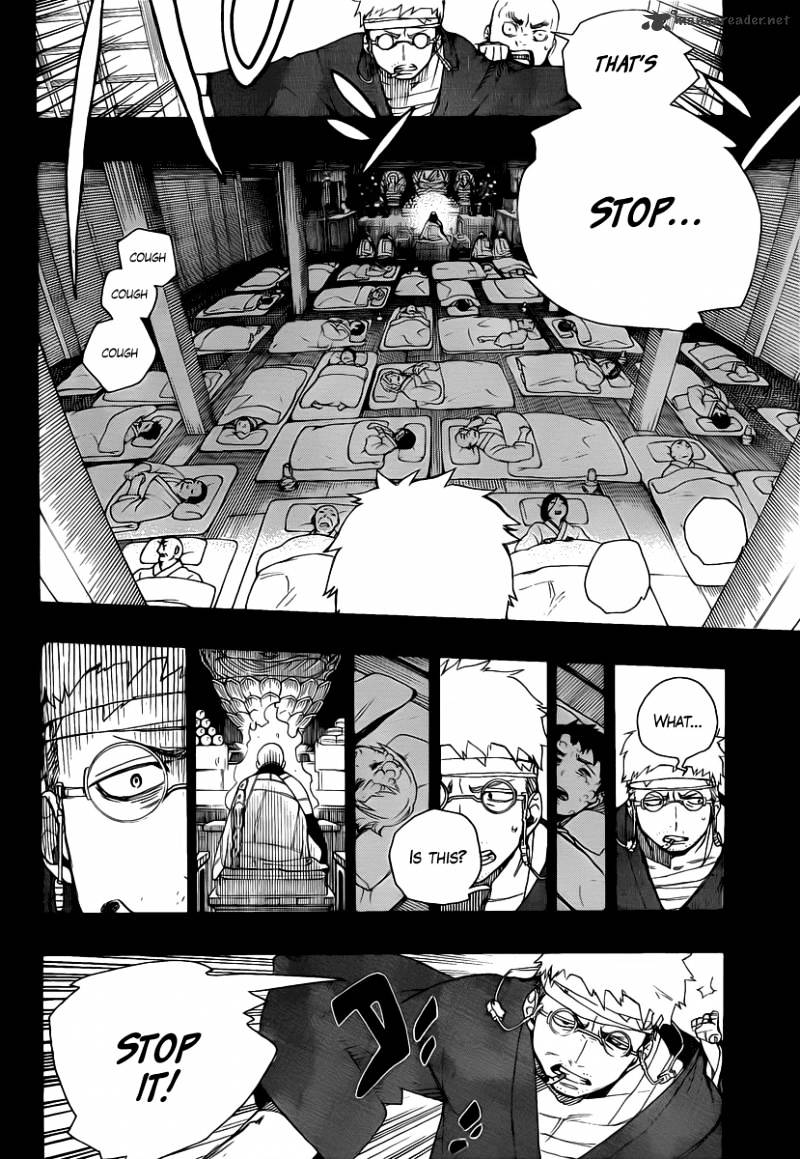 Read Ao no Exorcist EN Manga Online