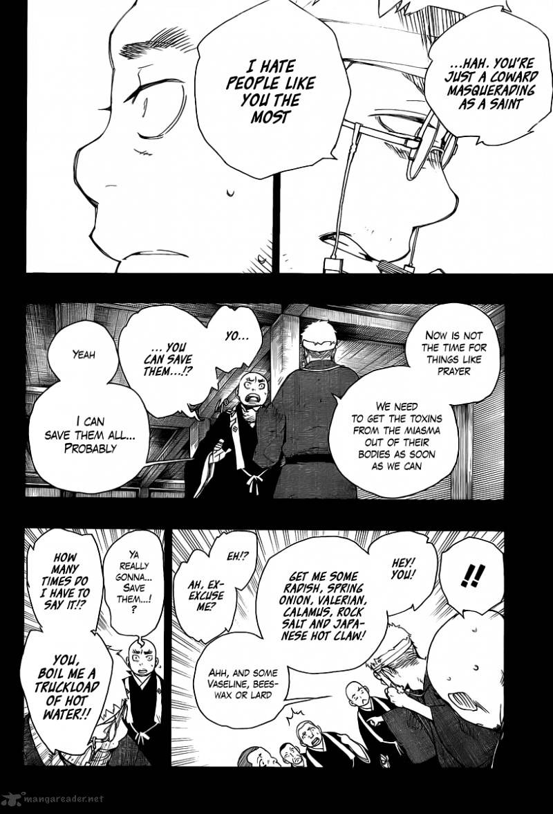 Read Ao no Exorcist EN Manga Online