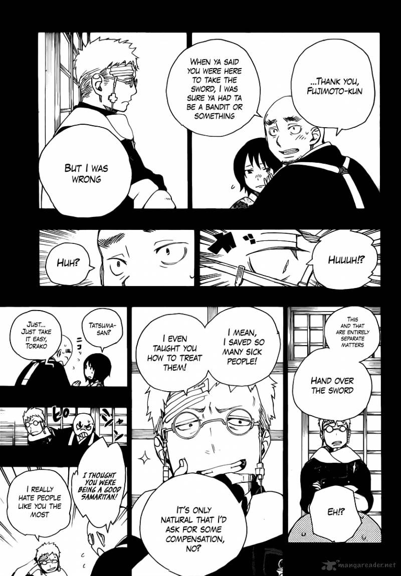Read Ao no Exorcist EN Manga Online
