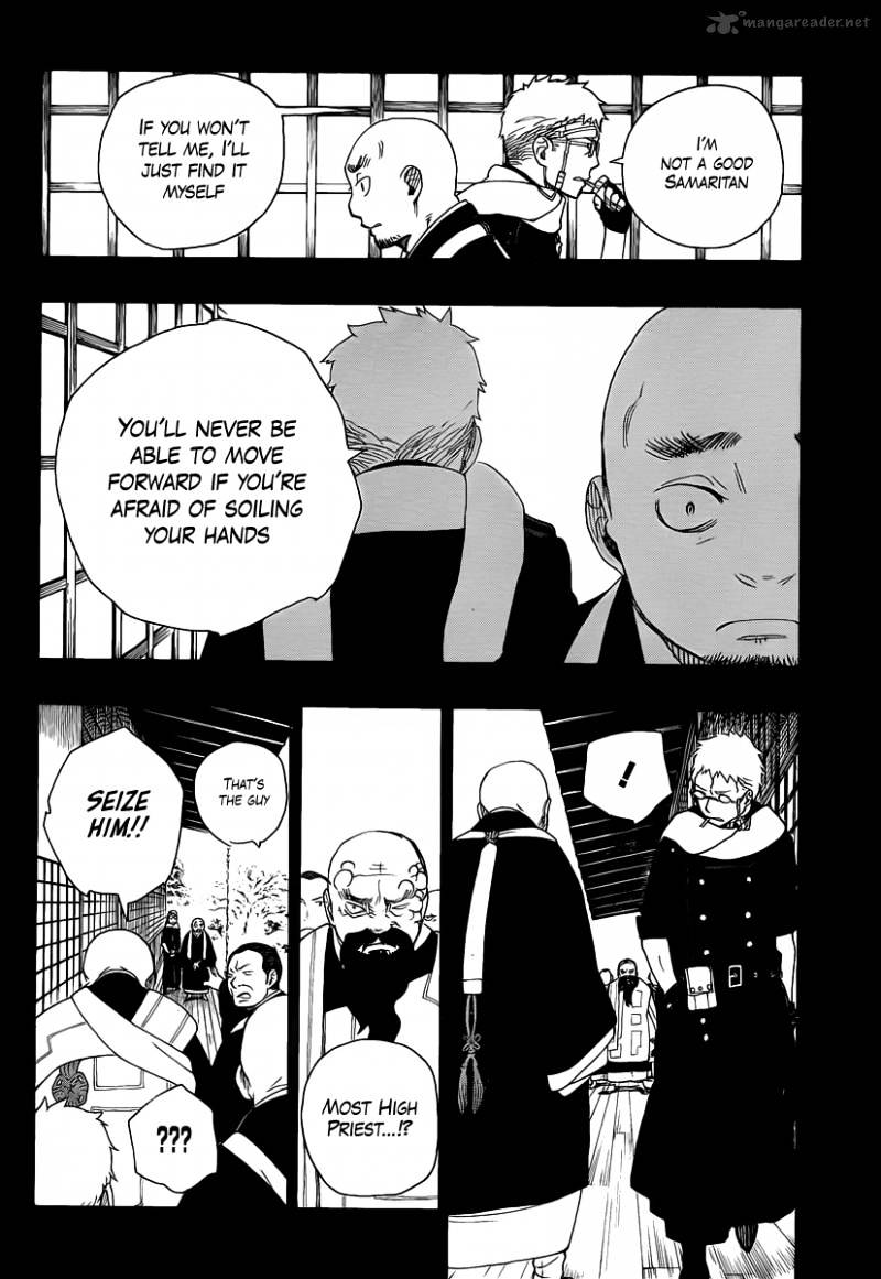 Read Ao no Exorcist EN Manga Online