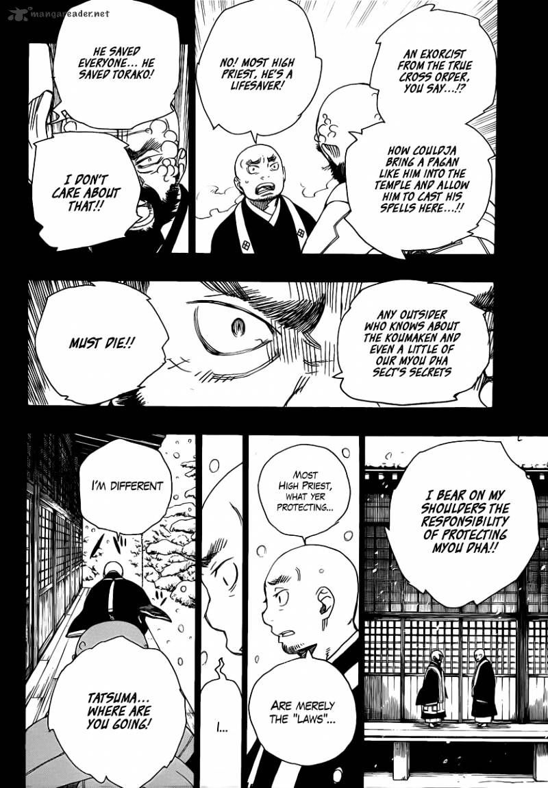 Read Ao no Exorcist EN Manga Online