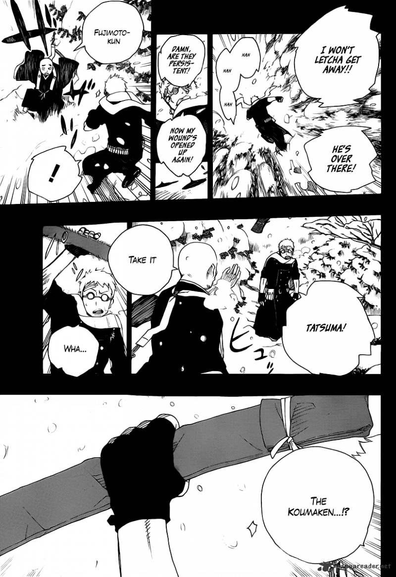 Read Ao no Exorcist EN Manga Online