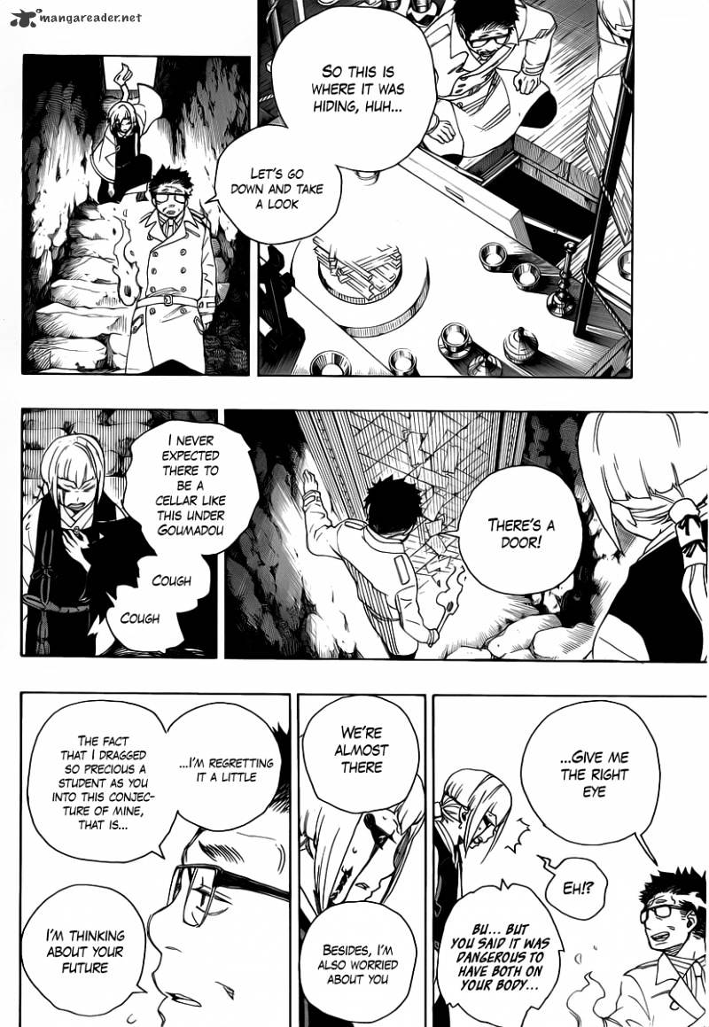Read Ao no Exorcist EN Manga Online