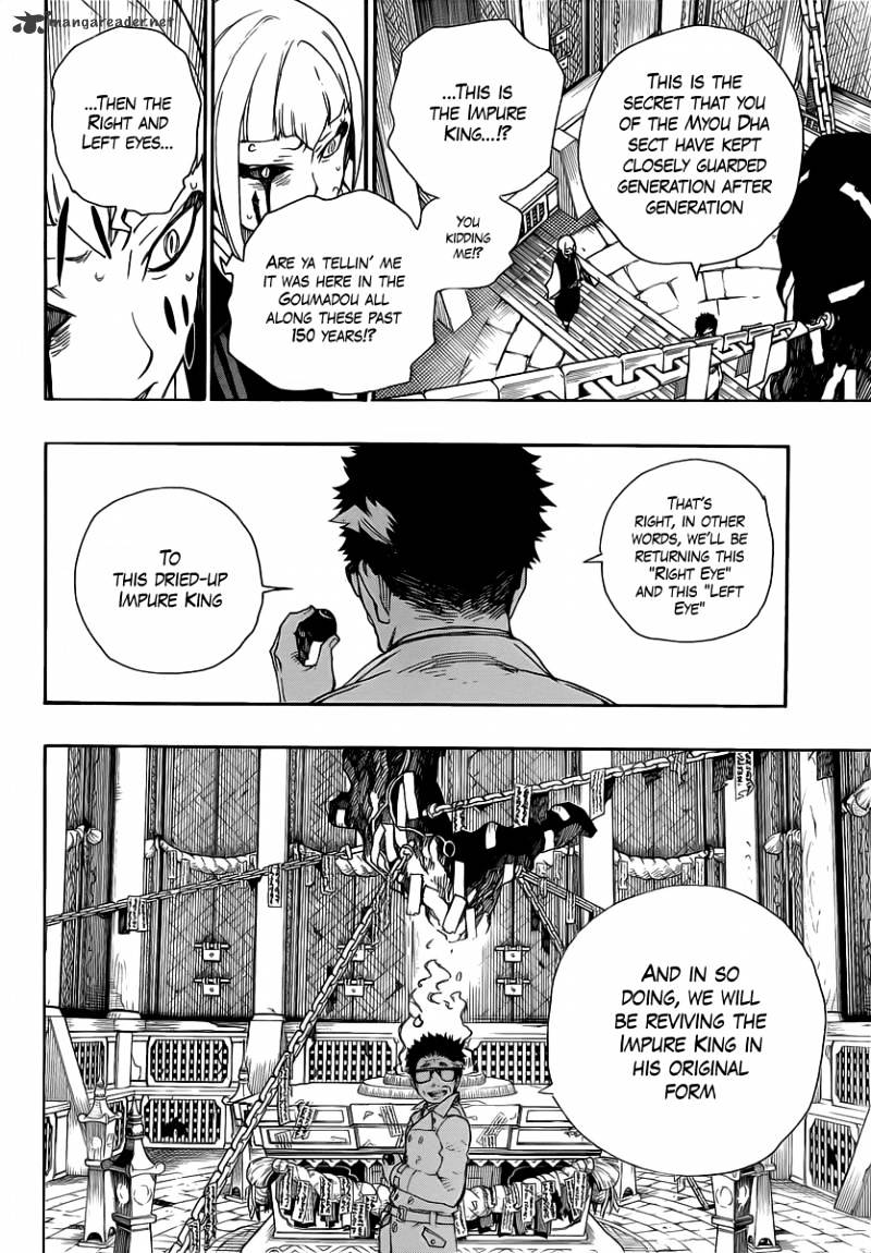 Read Ao no Exorcist EN Manga Online