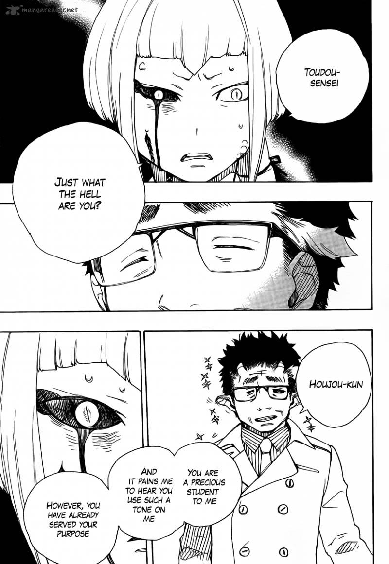 Read Ao no Exorcist EN Manga Online