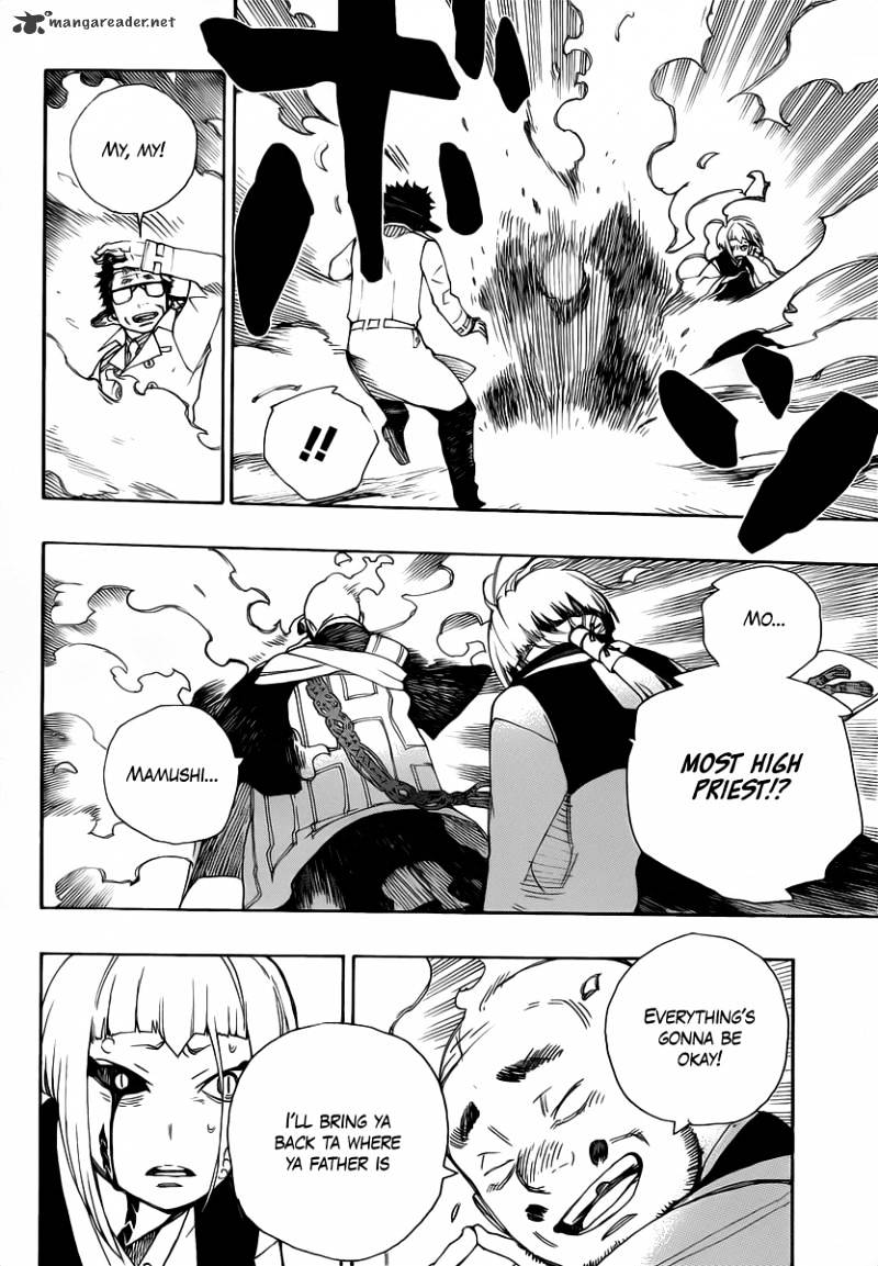 Read Ao no Exorcist EN Manga Online