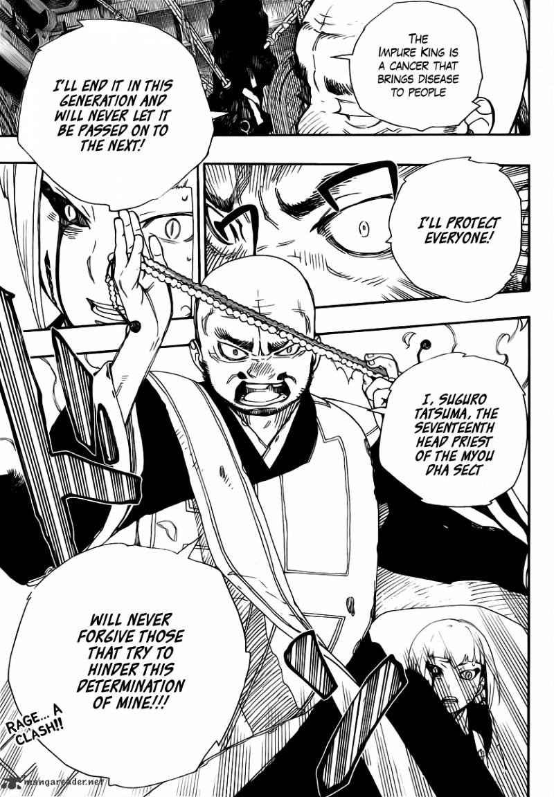 Read Ao no Exorcist EN Manga Online