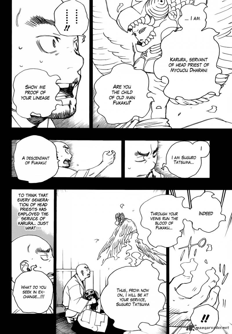 Read Ao no Exorcist EN Manga Online