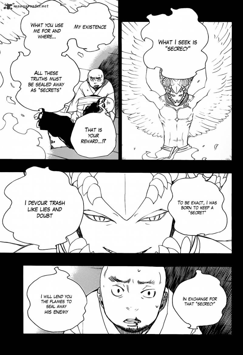 Read Ao no Exorcist EN Manga Online