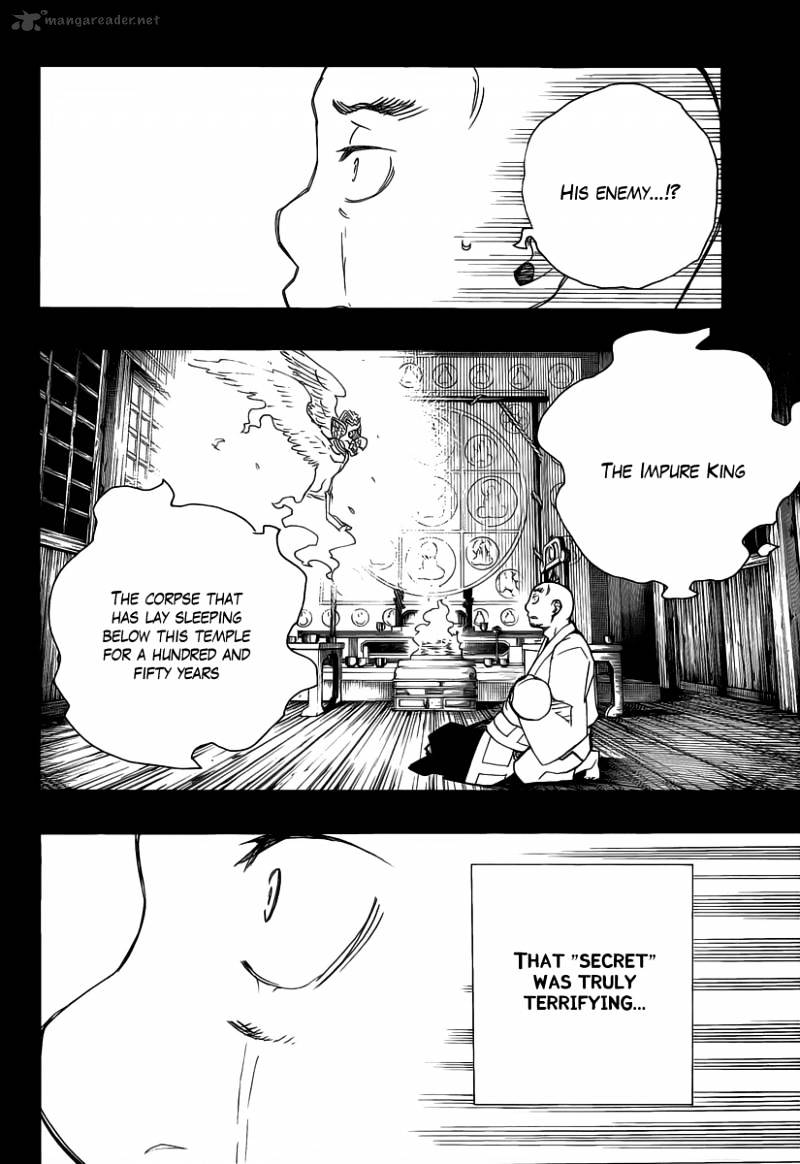Read Ao no Exorcist EN Manga Online