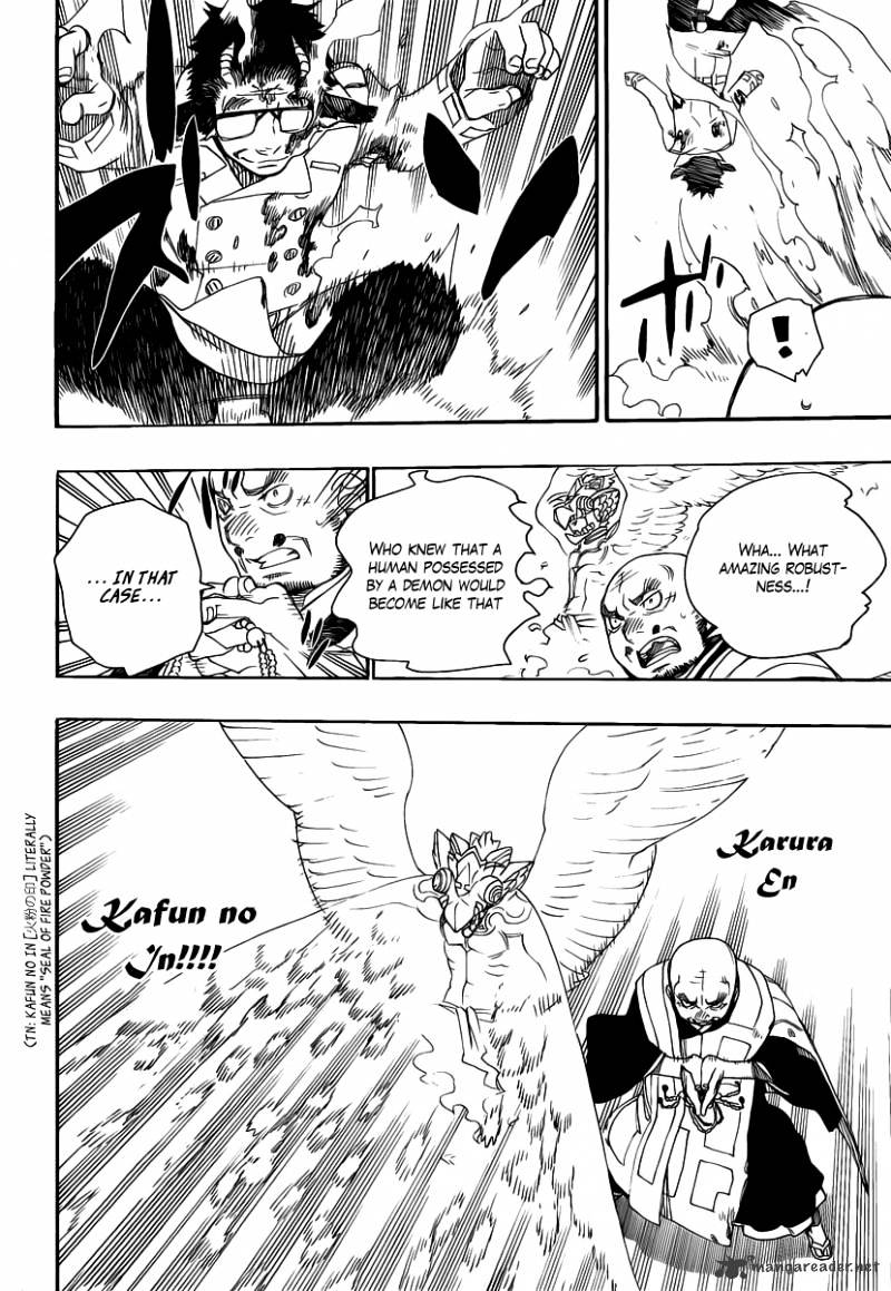 Read Ao no Exorcist EN Manga Online