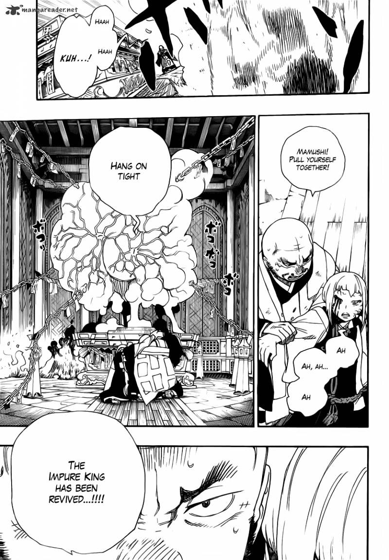 Read Ao no Exorcist EN Manga Online