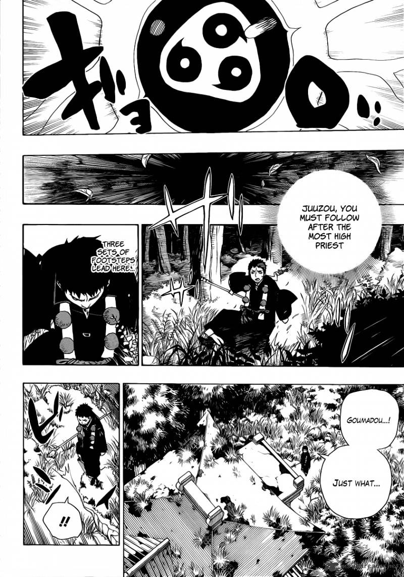 Read Ao no Exorcist EN Manga Online