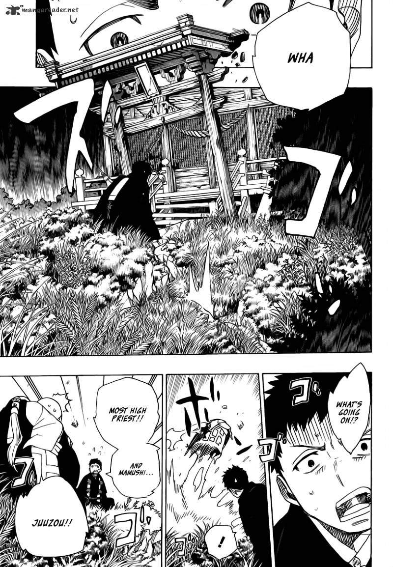 Read Ao no Exorcist EN Manga Online