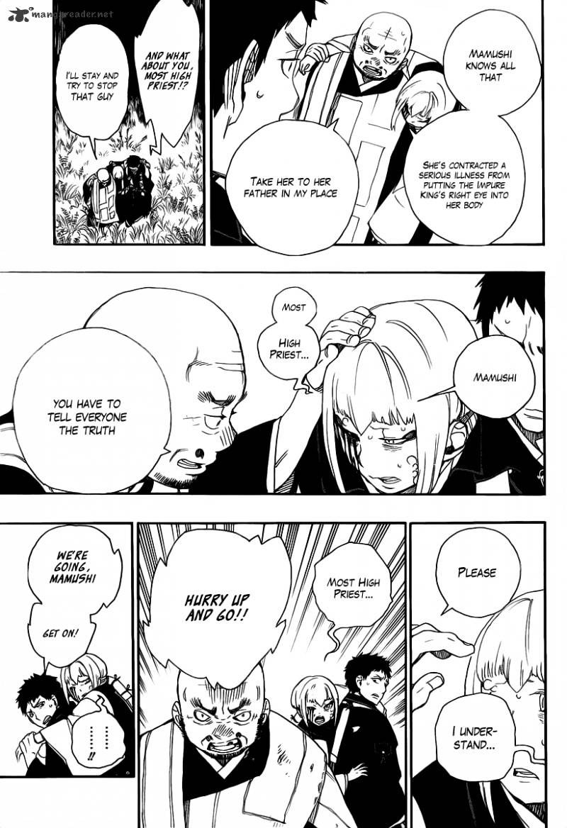 Read Ao no Exorcist EN Manga Online