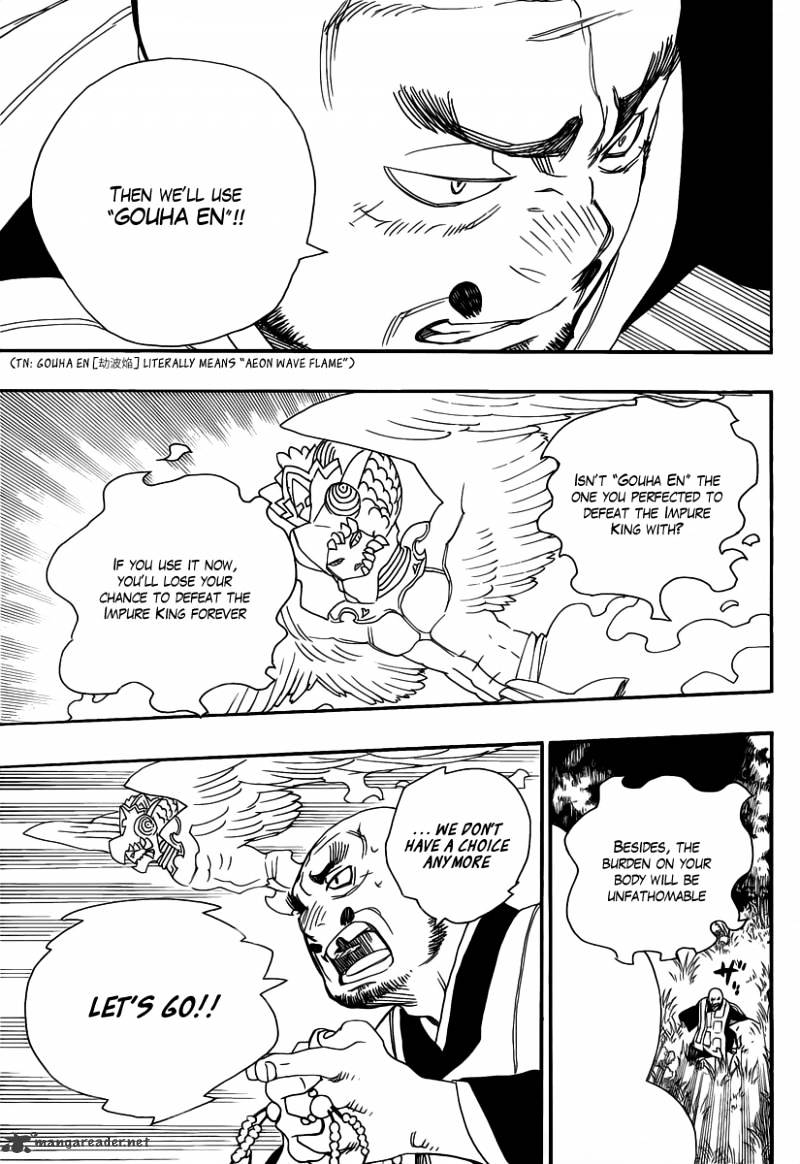 Read Ao no Exorcist EN Manga Online