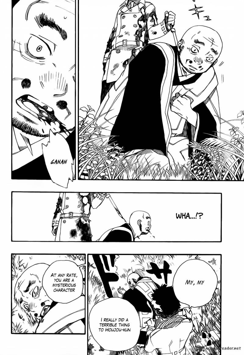Read Ao no Exorcist EN Manga Online