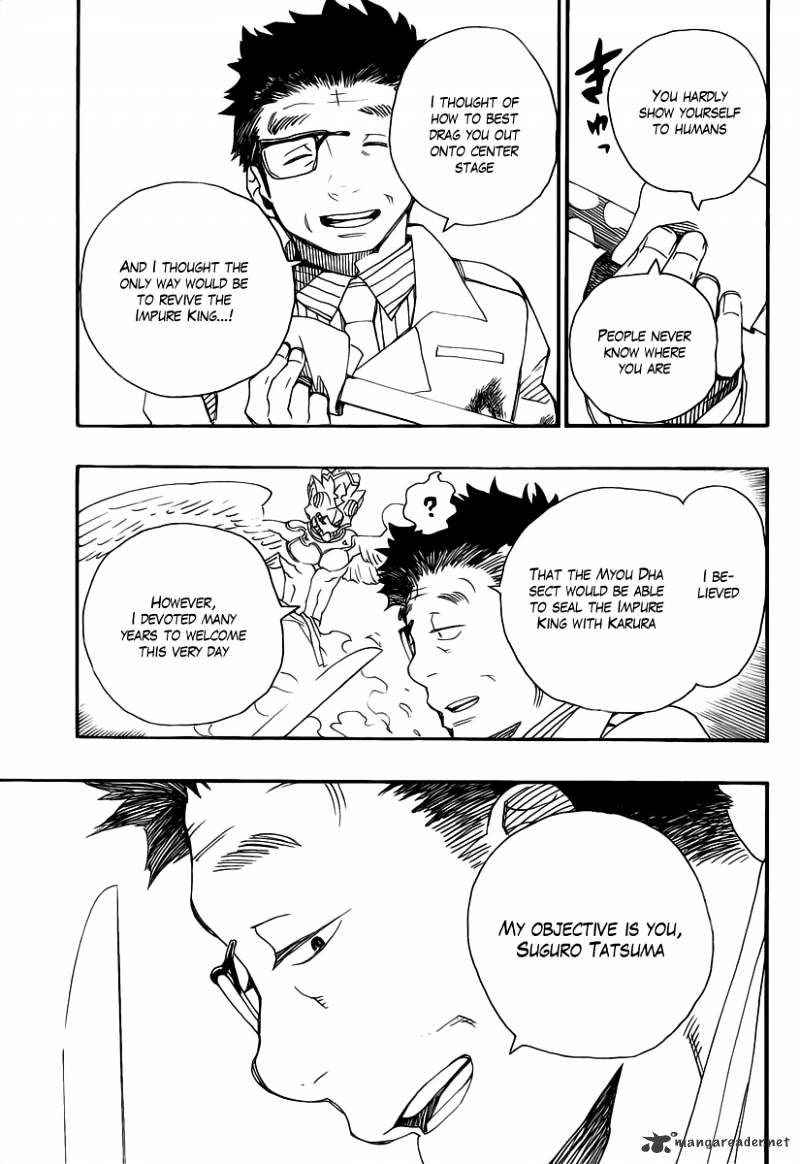 Read Ao no Exorcist EN Manga Online