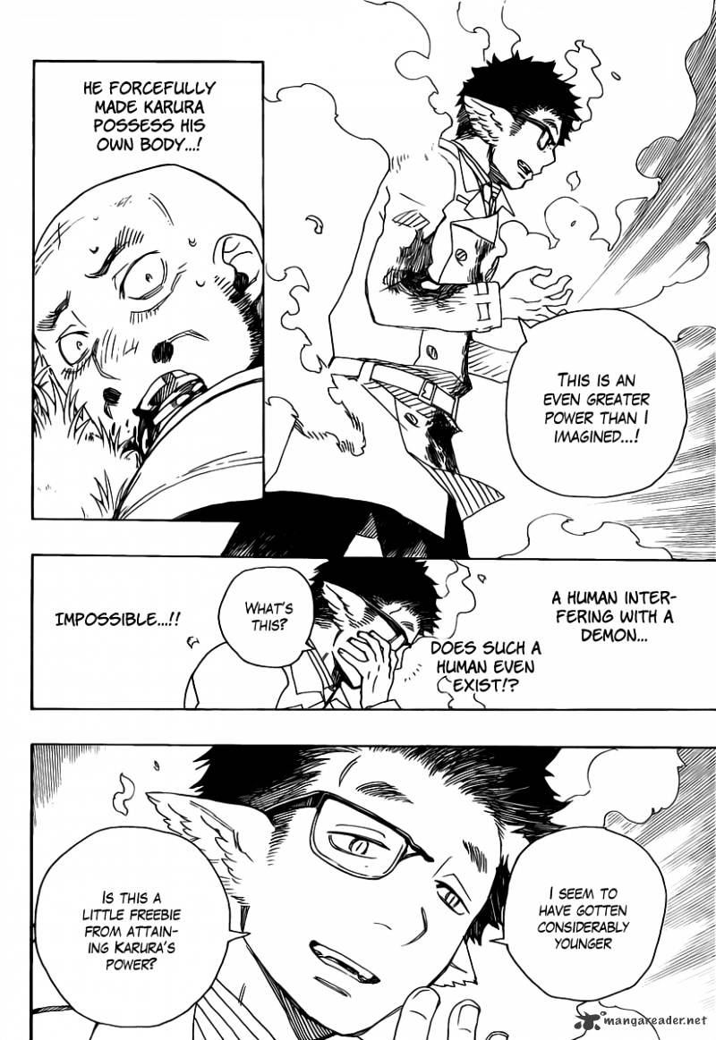 Read Ao no Exorcist EN Manga Online