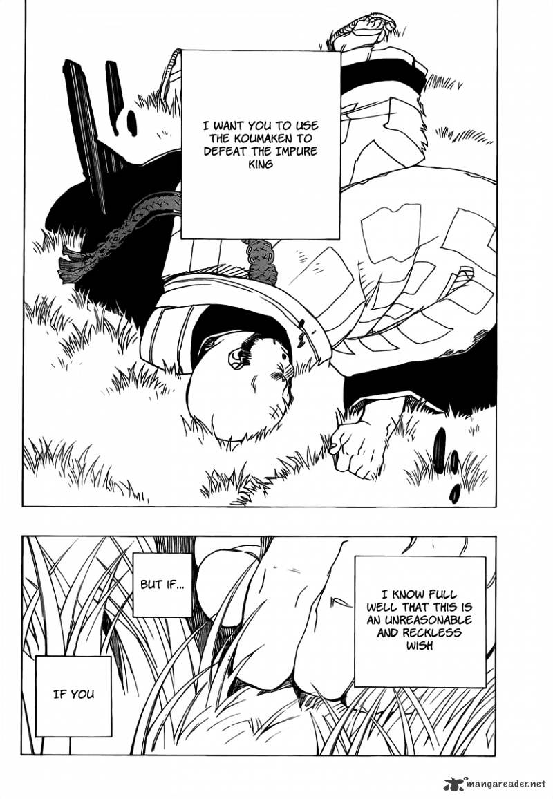 Read Ao no Exorcist EN Manga Online