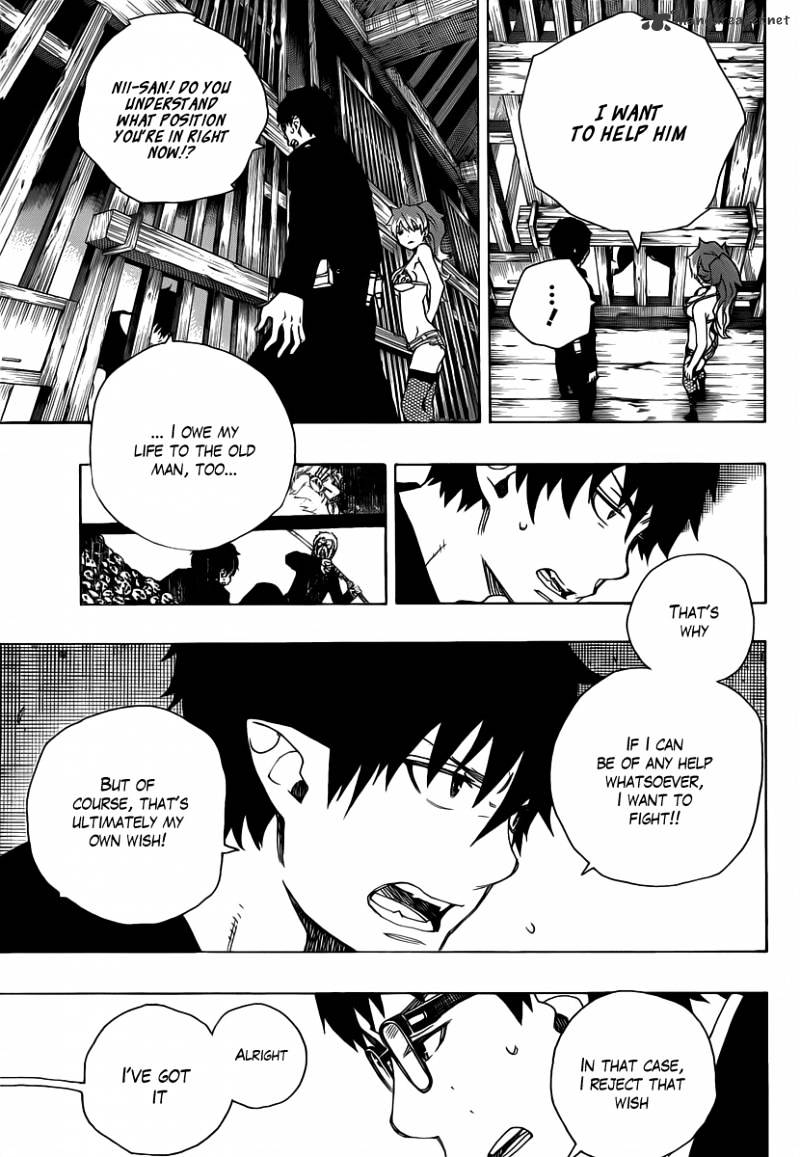 Read Ao no Exorcist EN Manga Online