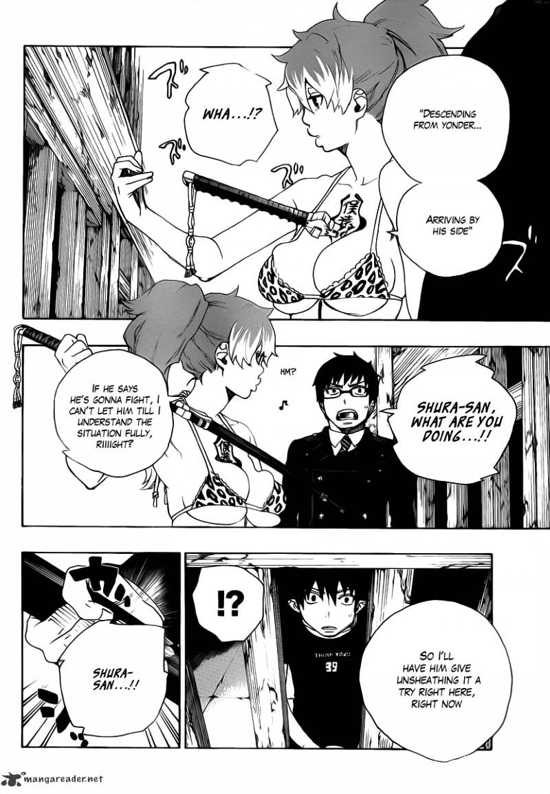 Read Ao no Exorcist EN Manga Online