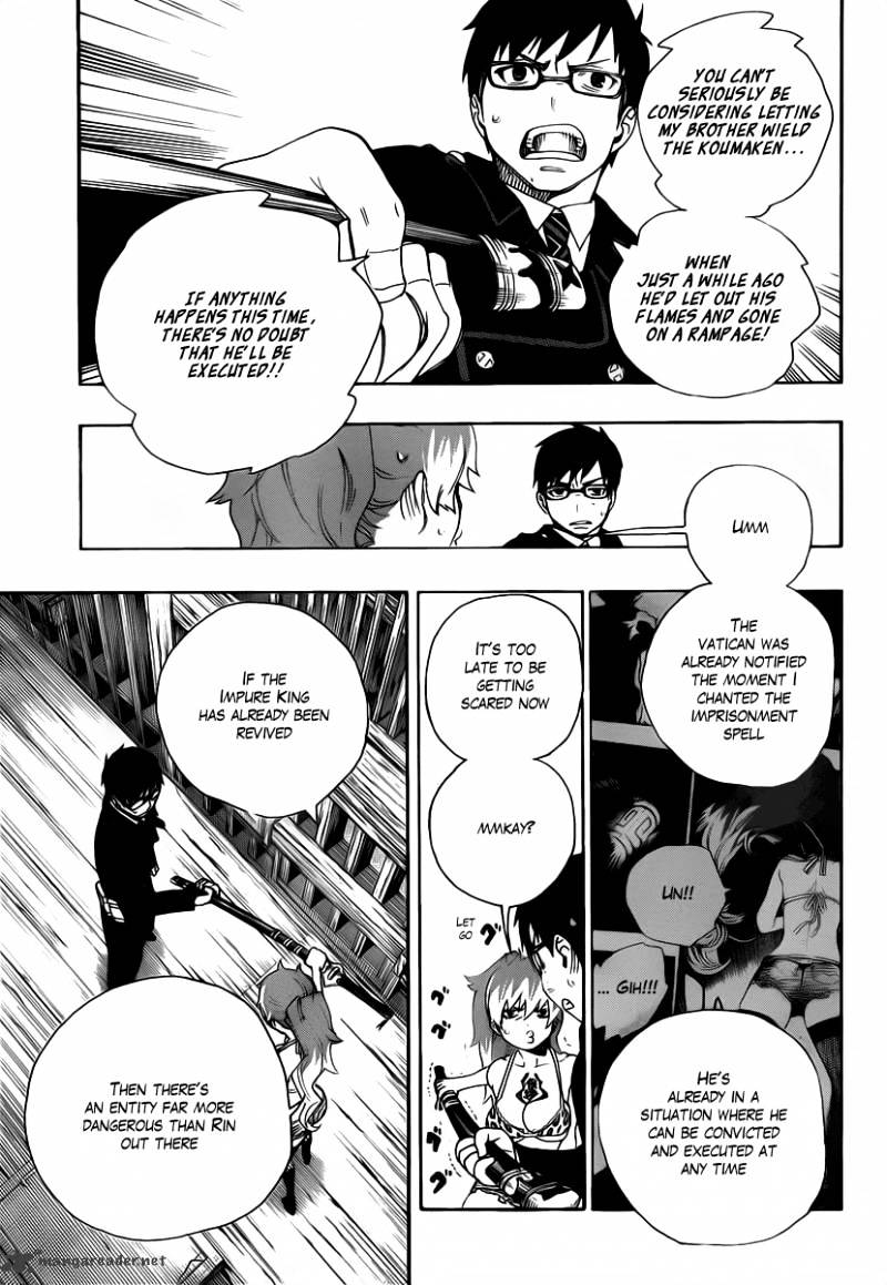 Read Ao no Exorcist EN Manga Online