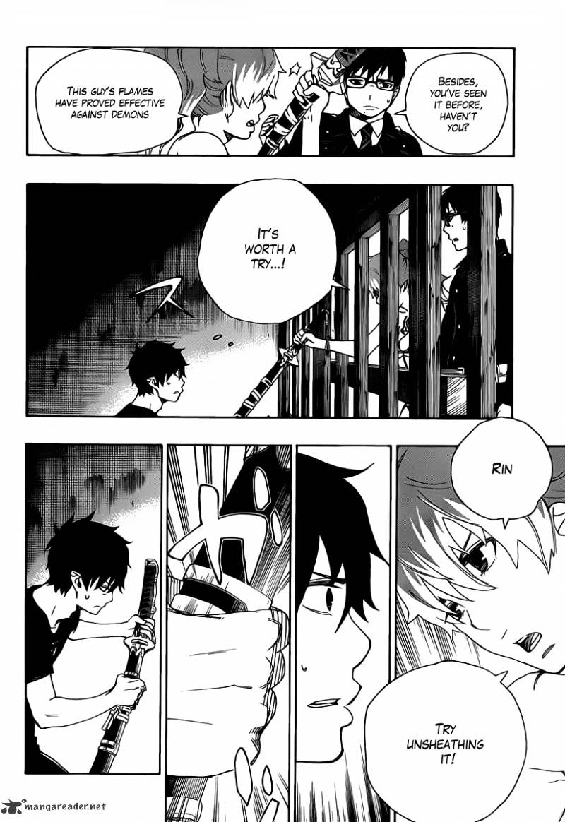 Read Ao no Exorcist EN Manga Online