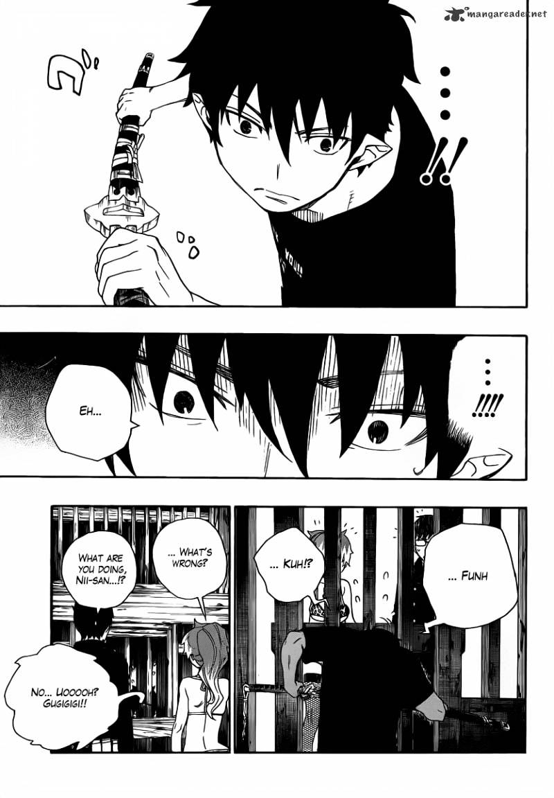 Read Ao no Exorcist EN Manga Online
