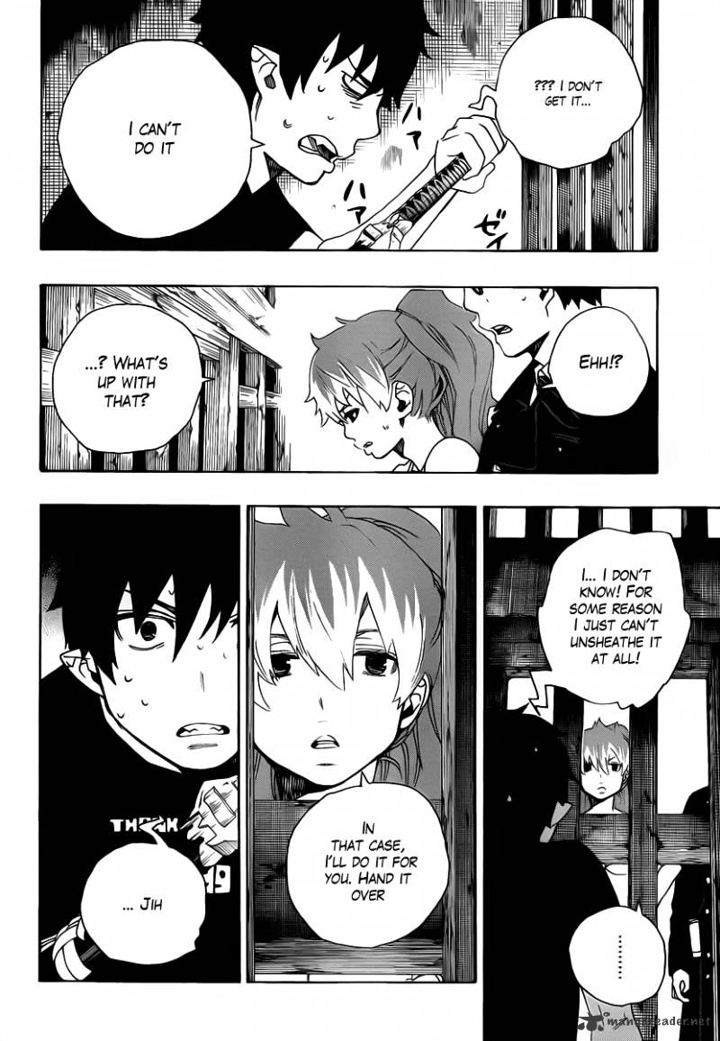 Read Ao no Exorcist EN Manga Online
