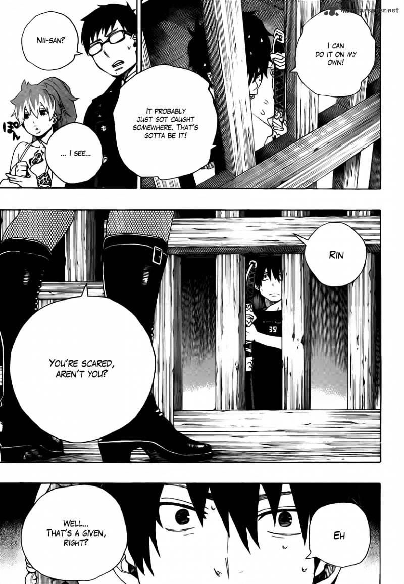 Read Ao no Exorcist EN Manga Online