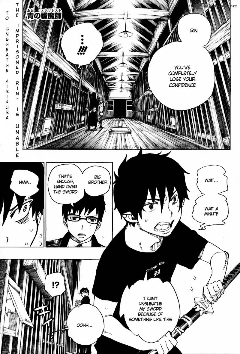 Read Ao no Exorcist EN Manga Online