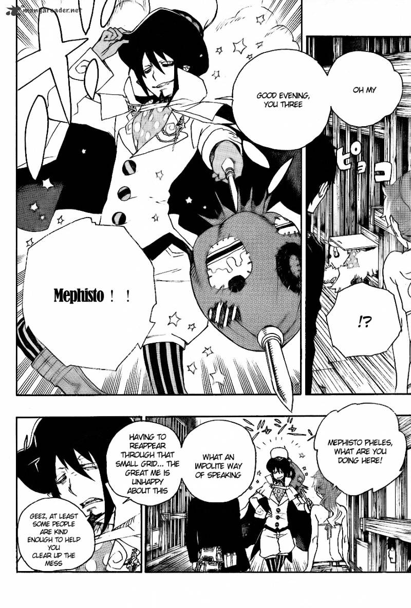 Read Ao no Exorcist EN Manga Online