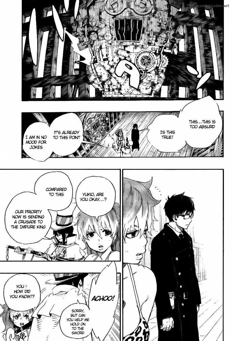 Read Ao no Exorcist EN Manga Online