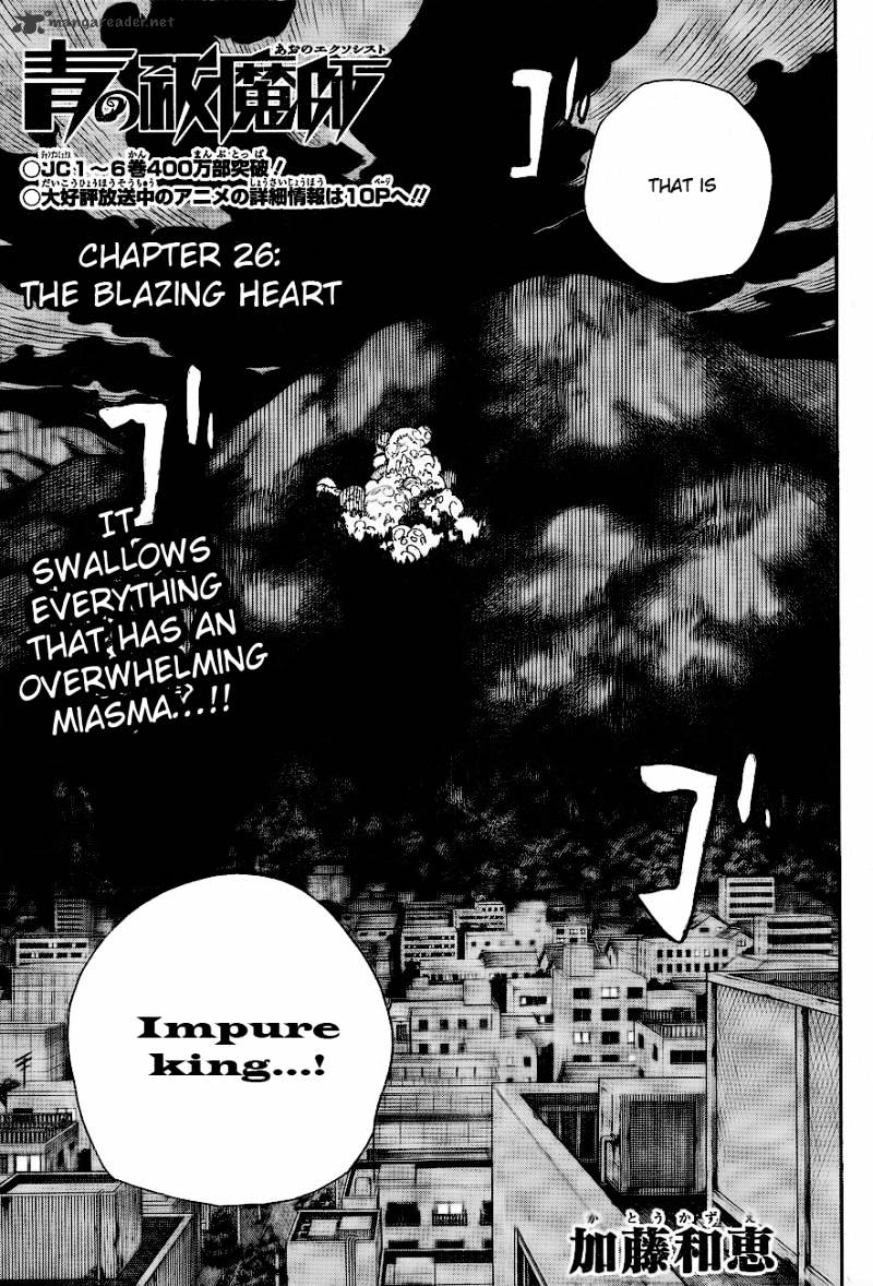 Read Ao no Exorcist EN Manga Online