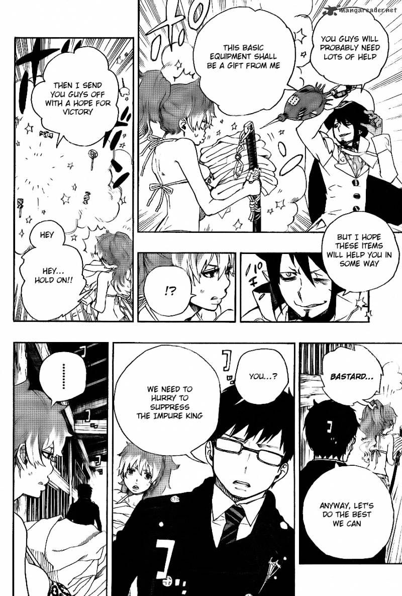 Read Ao no Exorcist EN Manga Online