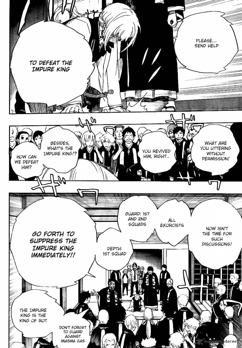 Read Ao no Exorcist EN Manga Online