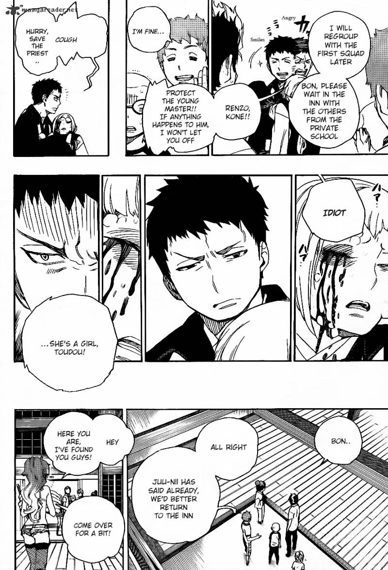 Read Ao no Exorcist EN Manga Online